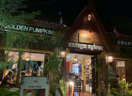 cambodia/siem-reap/restaurant/golden-pumpkin-restaurant-siem-reap