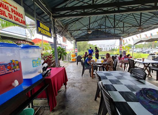 malaysia/perlis/restaurant/restoran-suri-masakan-melayu-asli