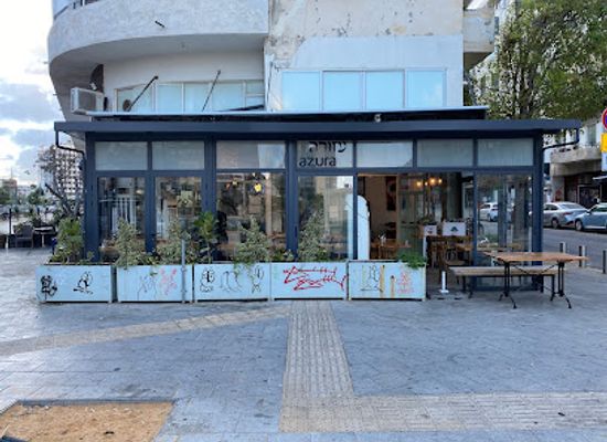 israel/tel-aviv-district/restaurant/azura-restaurant