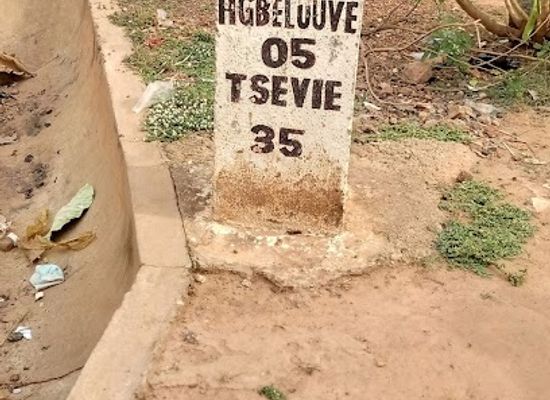 togo/plateaux-region/restaurant/game-seva-afougandji