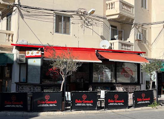 malta/bugibba/restaurant/baba-ganaush