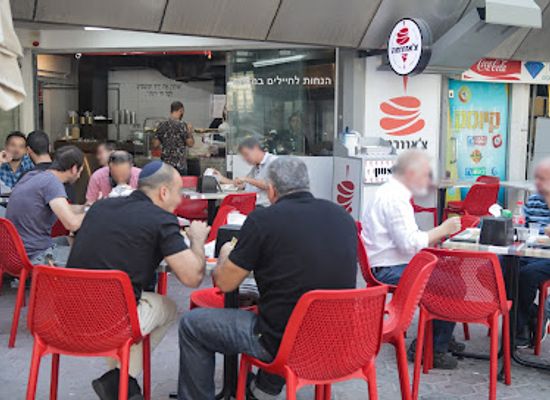 israel/ramat-gan/restaurant/chawarma