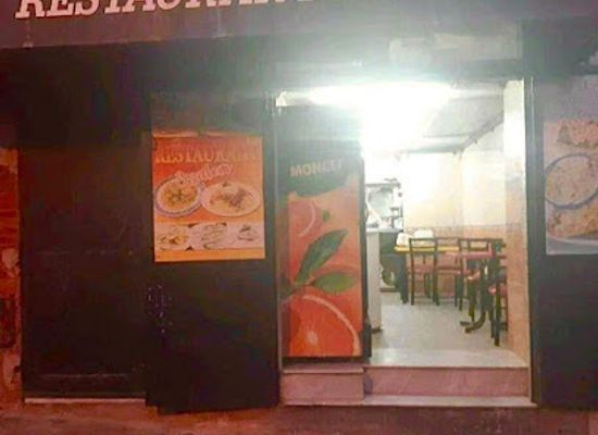 algeria/algiers/casbah/restaurant/restaurant-el-salam