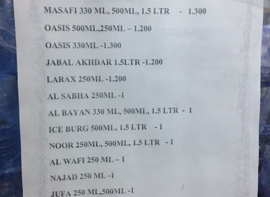 oman/wadi-shab/restaurant/sale-of-drinking-water