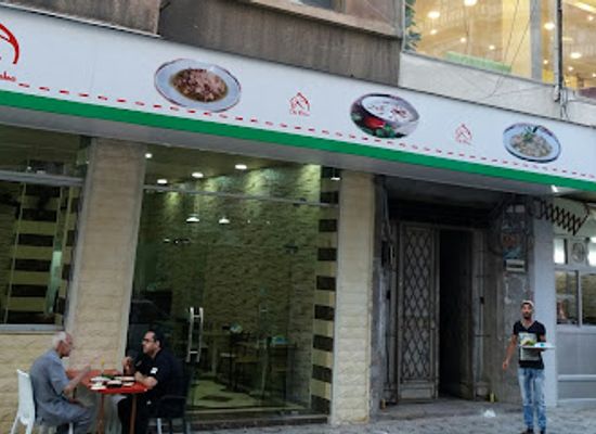 lebanon/tripoli/restaurant/ali-baba