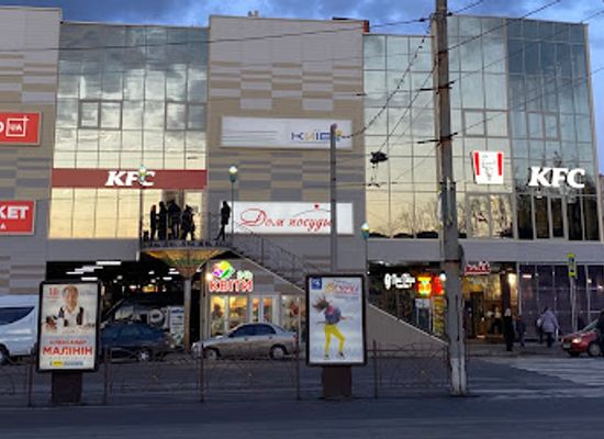 ukraine/sumy-region/restaurant/kfc