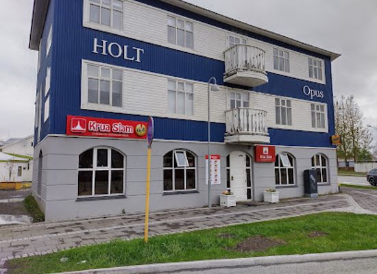 iceland/akureyri/restaurant/krua-siam