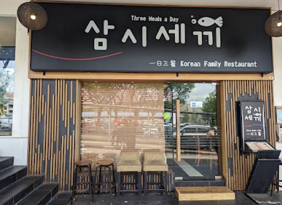 singapore/bukit-batok/restaurant/three-meals-a-day