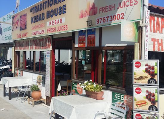 cyprus/makronissos-peninsula/restaurant/traditional-kebab-house