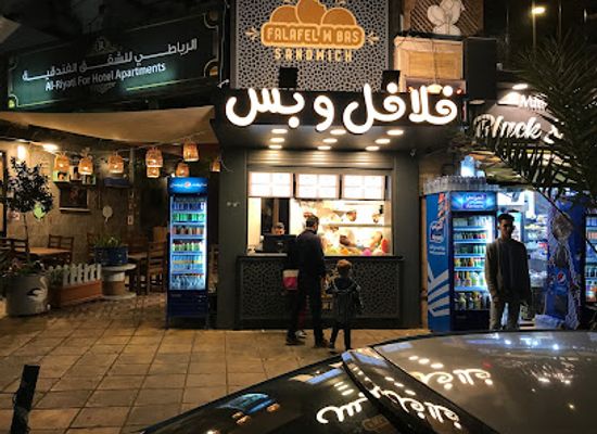 jordan/aqaba/restaurant/sandwich-falafel-w-bas