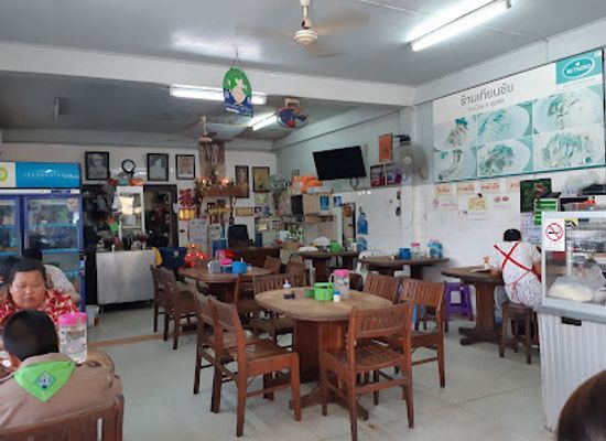 thailand/chumphon/restaurant/thien-chai