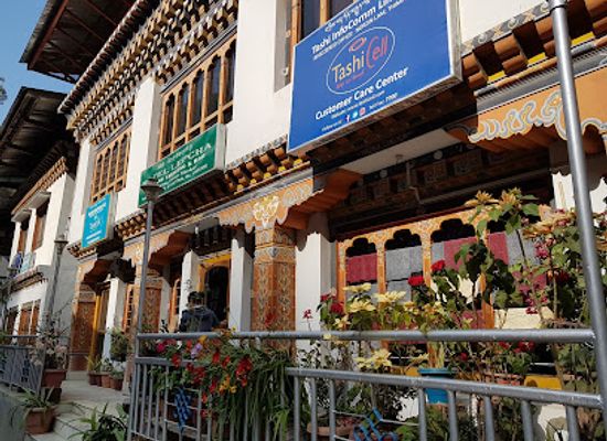 bhutan/trashigang/restaurant/lepcha-hotel