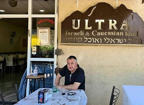 israel/negev-desert/restaurant/ultra-food-from-israel-and-the-caucasus
