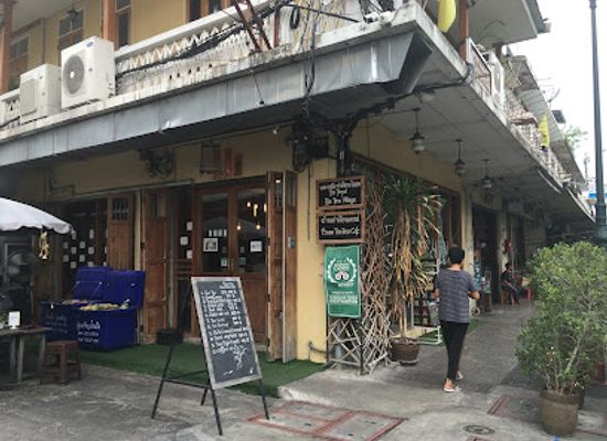 thailand/rattanakosin/restaurant/baan-thatien