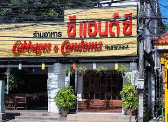 thailand/golden-triangle/restaurant/cabbages-condoms