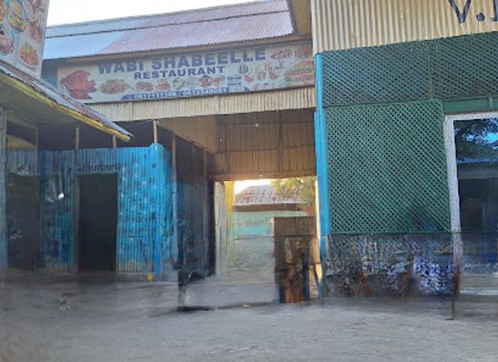 somalia/lower-shabelle/restaurant/baar-wabi-shabeele-hotel-and-restaurant