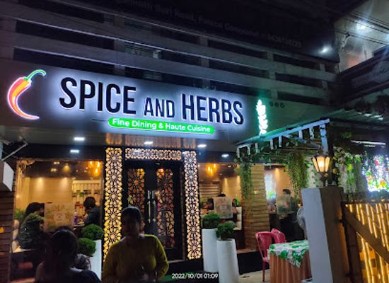 india/agartala/restaurant/spice-herbs