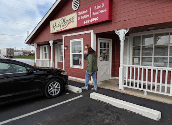 indiana/east-central-indiana/restaurant/his-place-eatery-chicken-waffles-bbq-soul-food