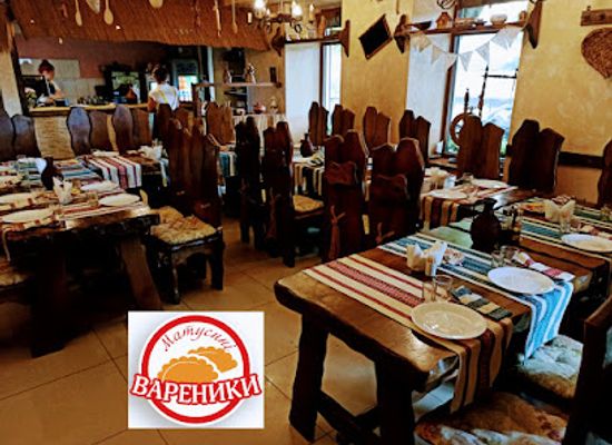 ukraine/lviv/restaurant/matusyni-varenyky