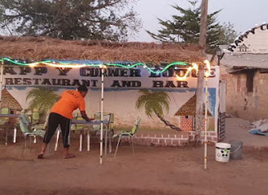 the-gambia/baboon-island/restaurant/happy-corner-lodge-bar-and-resturant