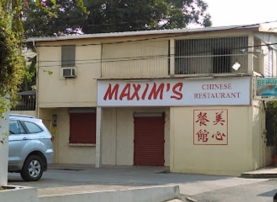 belize/san-ignacio/restaurant/maxim-s-chinese-restaurant