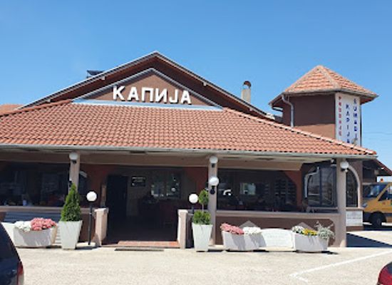 serbia/morava/restaurant/sumadija-gate