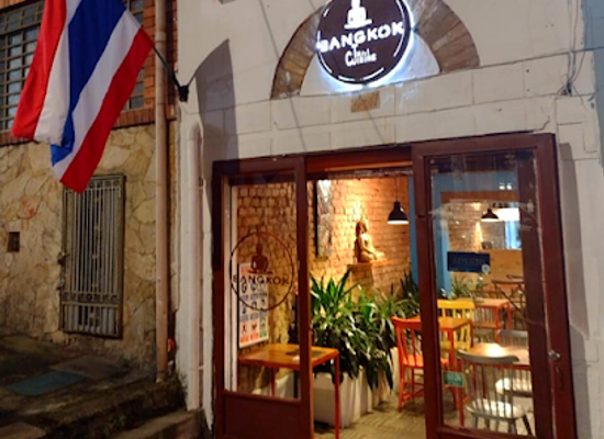 colombia/macarena-range/restaurant/bangkok-thai-cuisine
