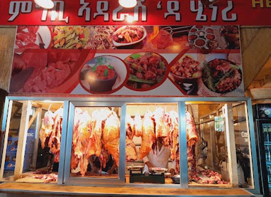 ethiopia/mekele/restaurant/traditional-restaurant