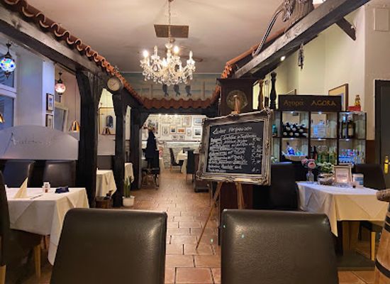 germany/hannover/vahrenwald/restaurant/restaurant-aristoteles