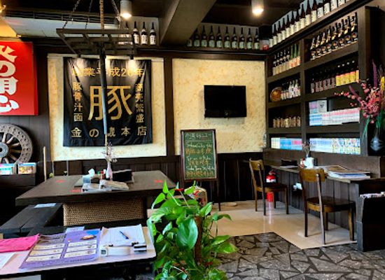 malaysia/johor-bahru/restaurant/kinnokura-izakaya-japanese-restaurant
