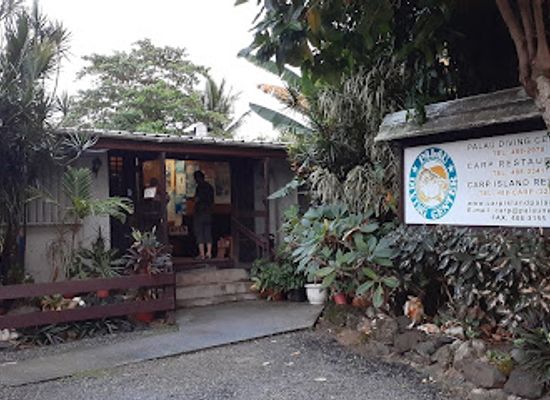 palau/ngaremlengui/restaurant/carp-restaurant