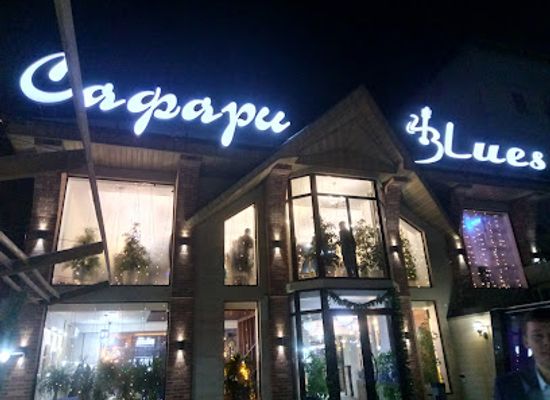kazakhstan/shymkent/restaurant/safari-blues