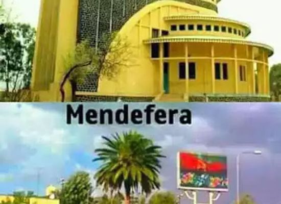 eritrea/mendefera/restaurant/zara
