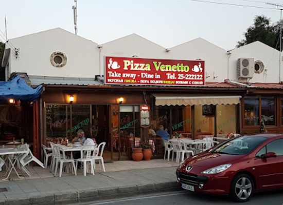 cyprus/pissouri-village/restaurant/pizza-venetto