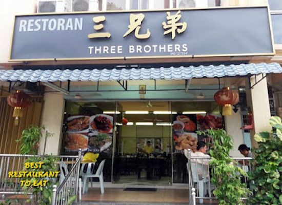 malaysia/selangor/restaurant/three-brothers-private-kitchen