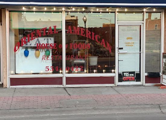 nebraska/north-platte/restaurant/oriental-house-of-foods-restaurant