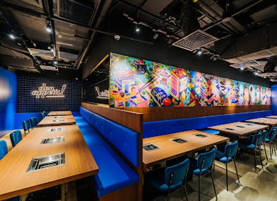 singapore/serangoon/restaurant/waa-cow-yakiniku-myvillage