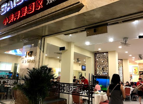 vietnam/ho-chi-minh-city/district-3/restaurant/nha-hang-an-uong-sai-gon-3