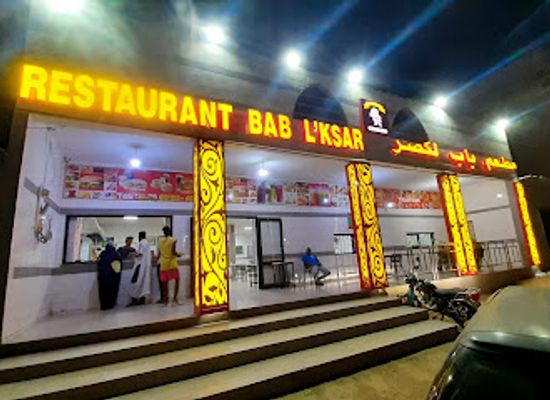 mauritania/nouakchott/ksar/restaurant/restaurant-la-porte-de-kassar