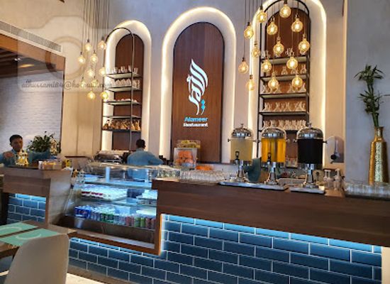 bahrain/muharraq-island/restaurant/alameer-restaurant-muharraq
