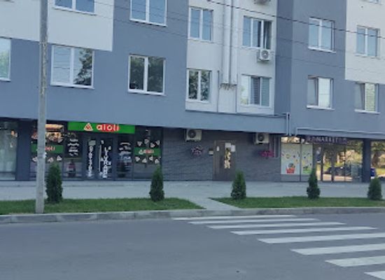 moldova/cricova-winery/restaurant/pizzeria-aioli