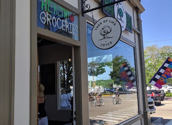 michigan/saugatuck/restaurant/tree-of-life-juice
