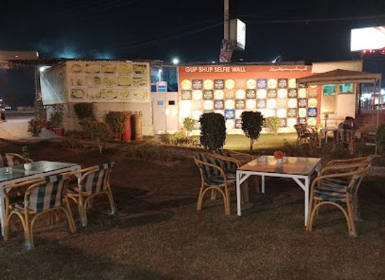 pakistan/multan/restaurant/gup-shup-family-restaurant