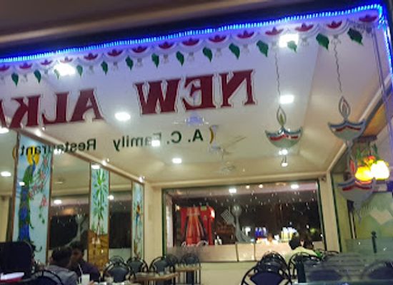 india/vadodara/fatehganj/restaurant/new-alka-restaurant