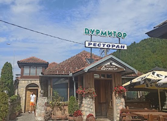 montenegro/bjelasica/restaurant/durmitor