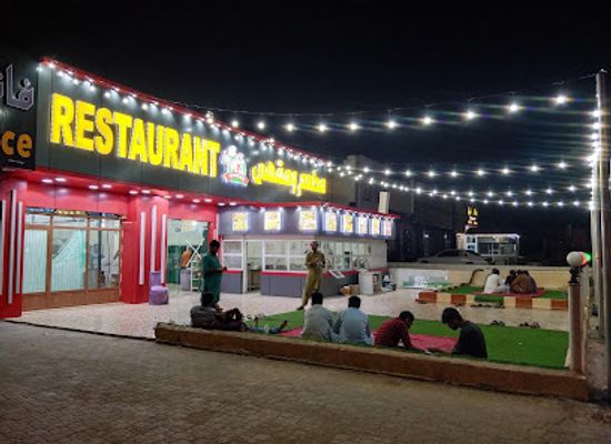oman/wadi-bani-khalid/restaurant/pakistani-restaurant