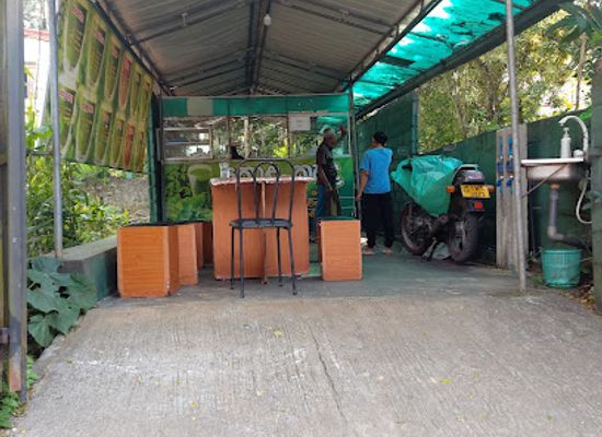 sri-lanka/matale-district/restaurant/praneetha-kola-kanda
