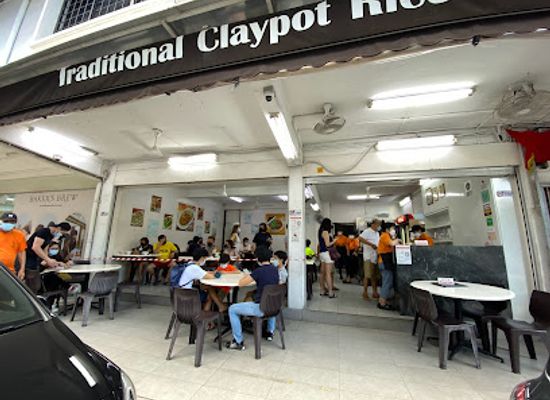singapore/sembawang/restaurant/sembawang-traditional-claypot-rice