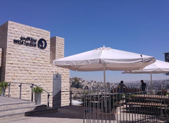 jordan/amman-plateau/restaurant/wild-jordan-center