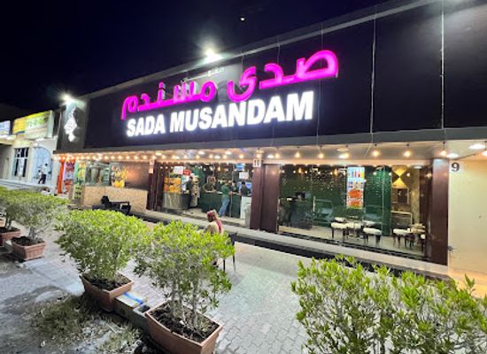 oman/khasab/restaurant/sada-musandam-cafeteria